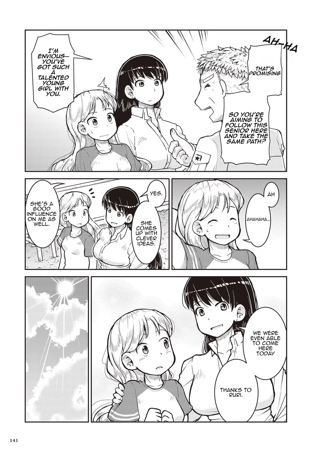 Ruri no Houseki Chap 22 - Next Chap 23
