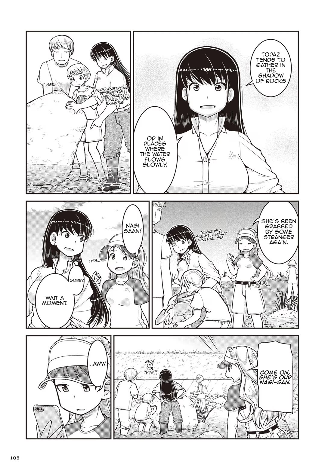 Ruri no Houseki Chap 22 - Next Chap 23