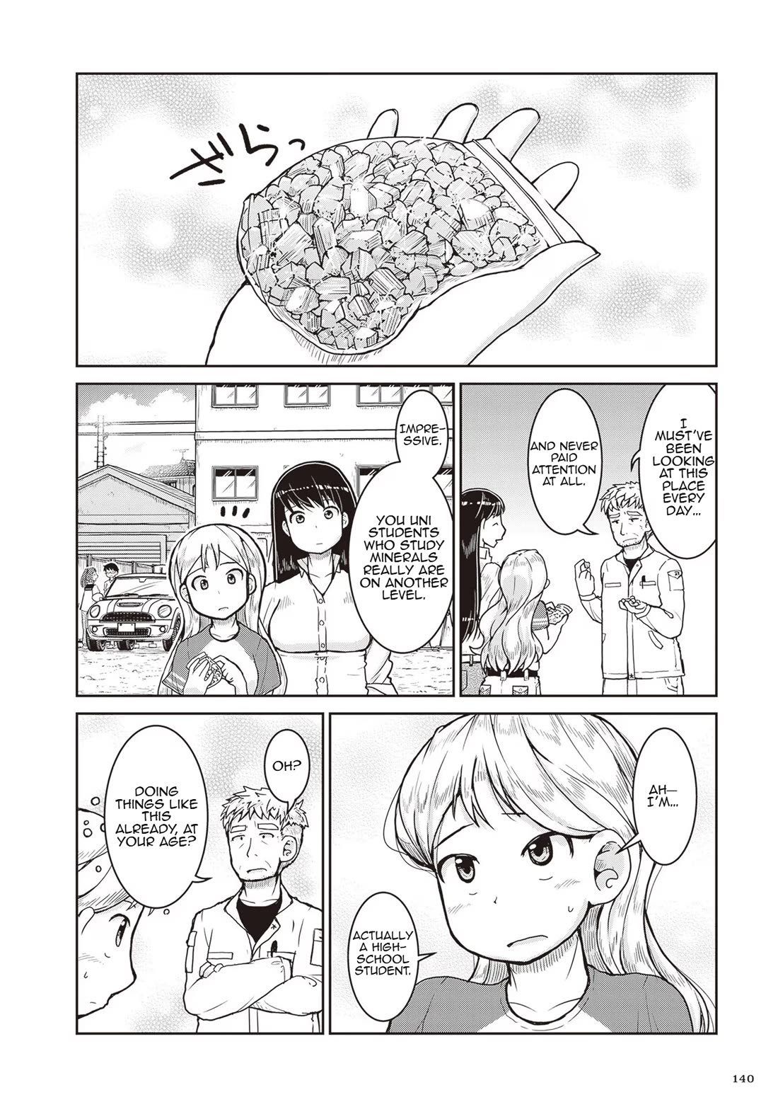 Ruri no Houseki Chap 22 - Next Chap 23