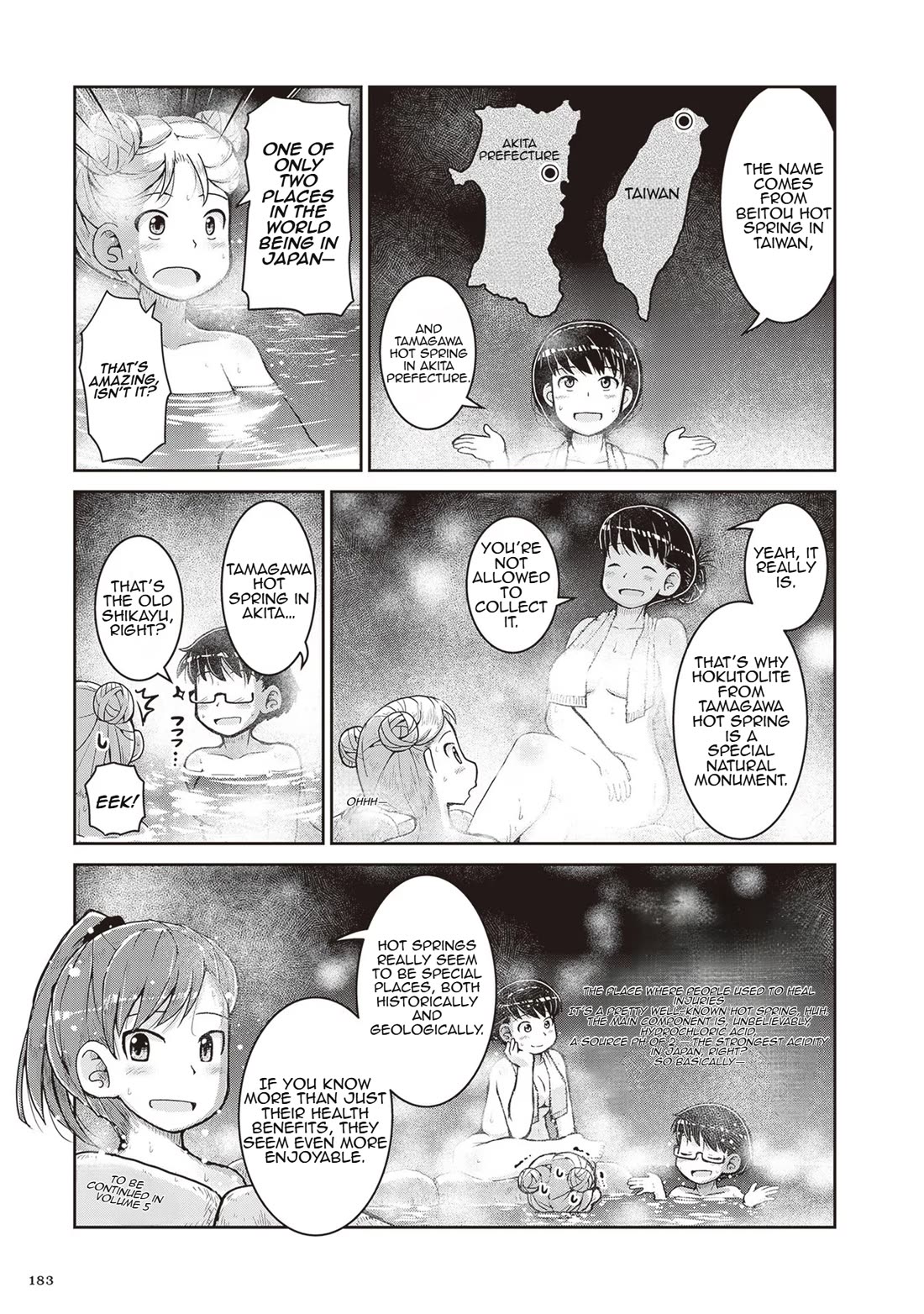 Ruri no Houseki Chap 23.5 - Next Chap 24.5