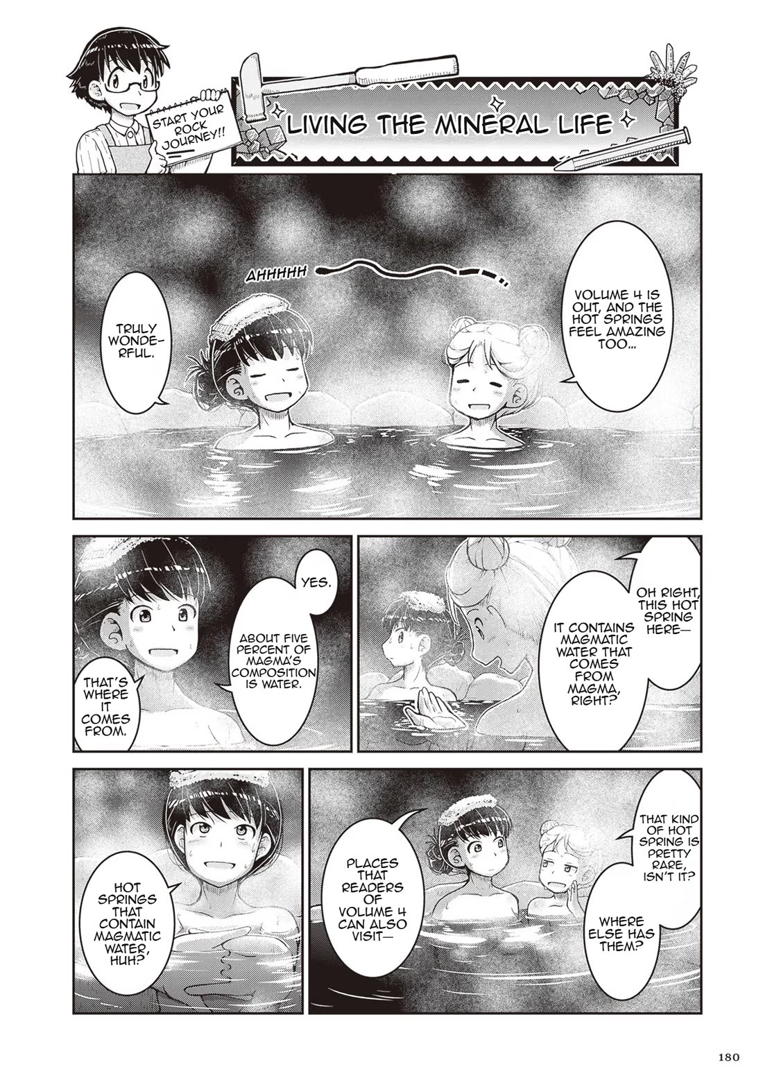 Ruri no Houseki Chap 23.5 - Next Chap 24.5