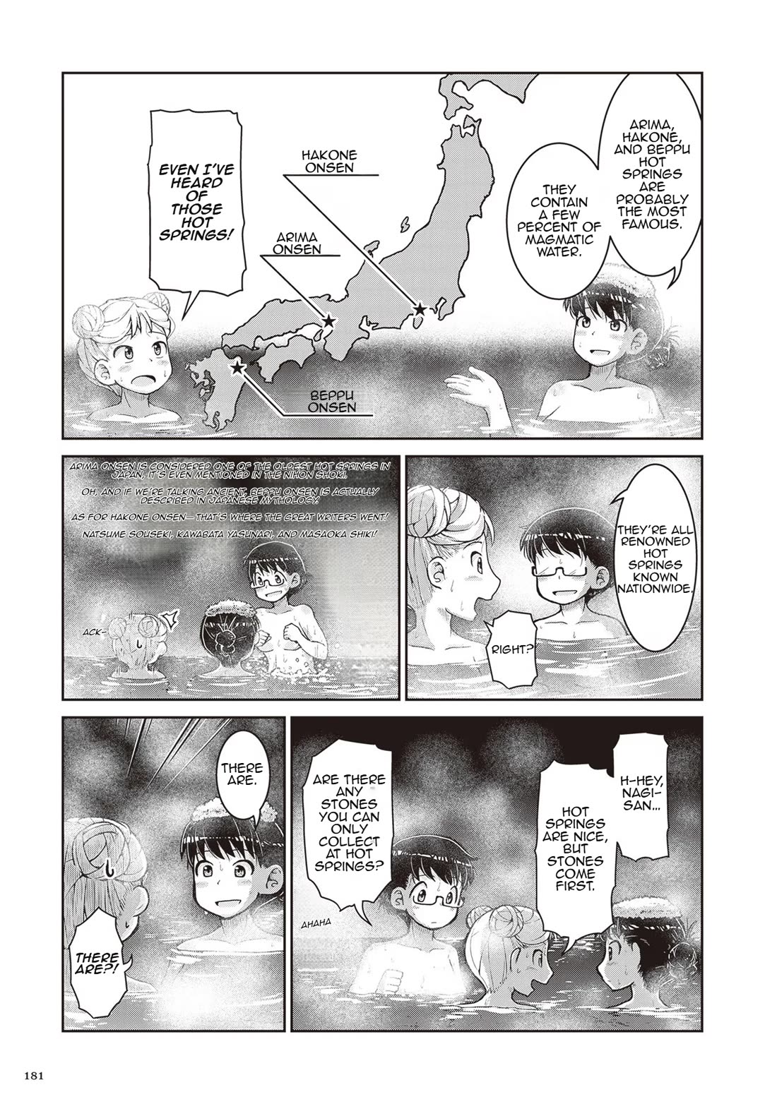 Ruri no Houseki Chap 23.5 - Next Chap 24.5
