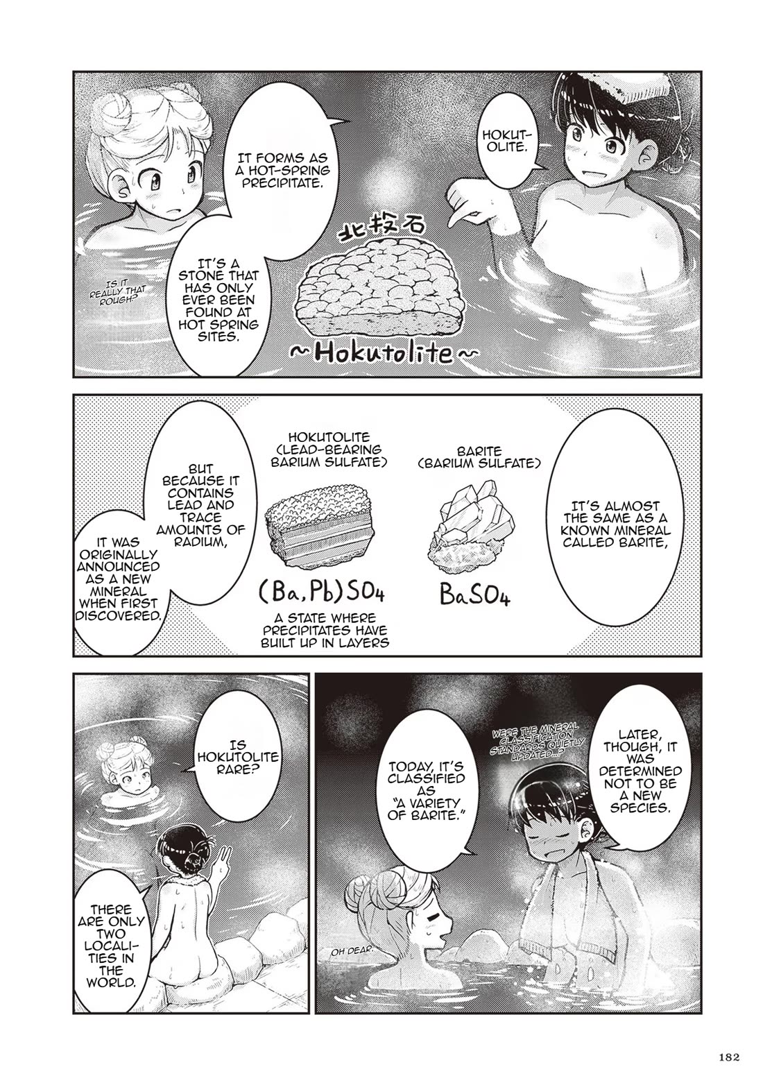 Ruri no Houseki Chap 23.5 - Next Chap 24.5