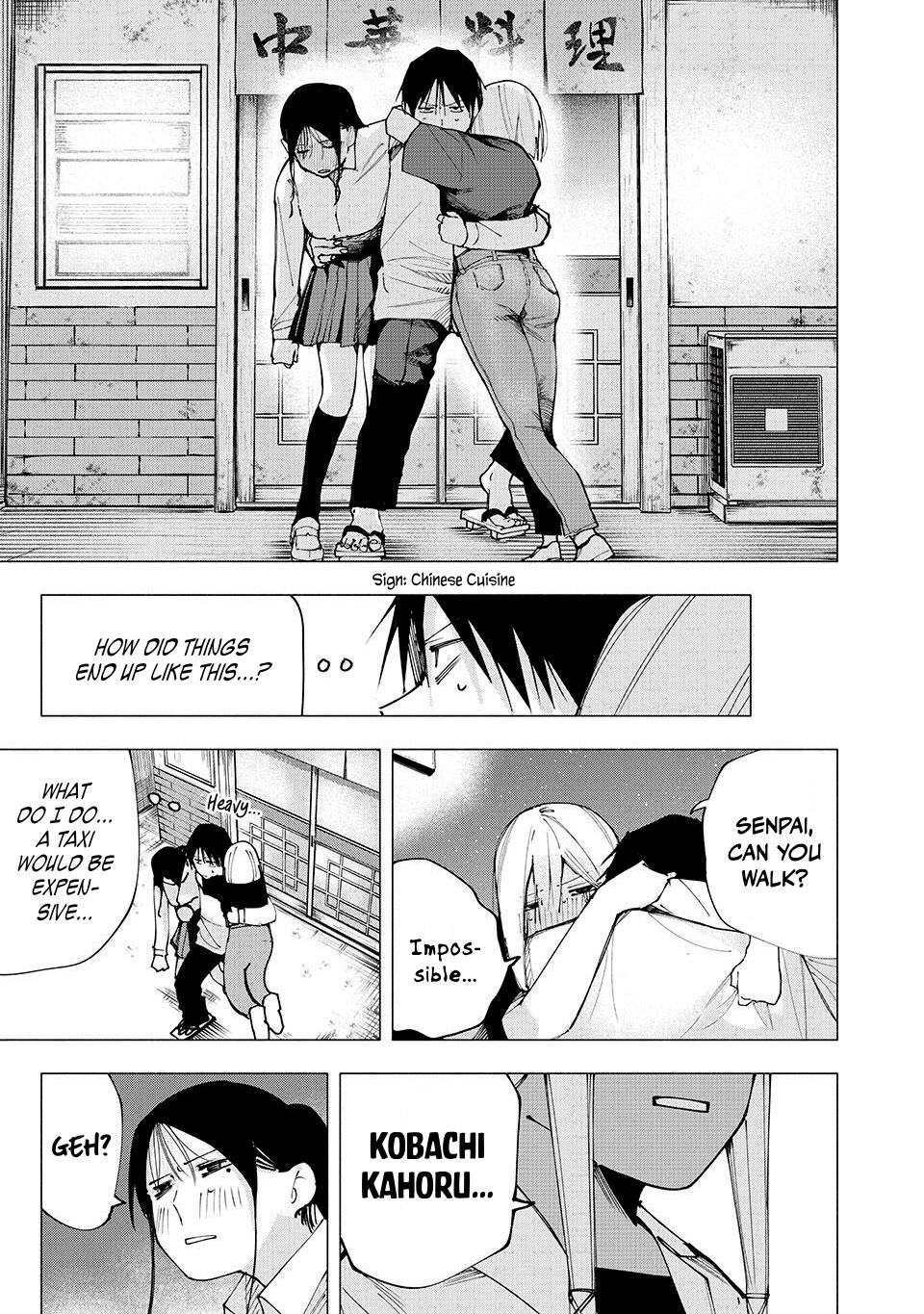 Yane no Shita no Artemis Chap 7 - Next Chap 8