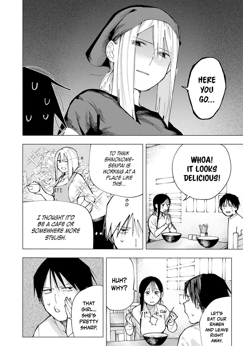 Yane no Shita no Artemis Chap 7 - Next Chap 8