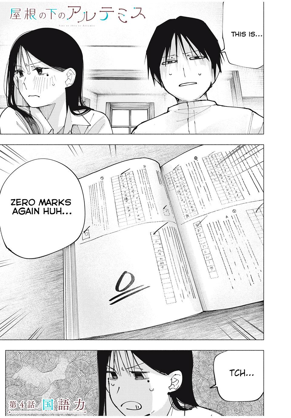 Yane no Shita no Artemis Chap 4 - Next Chap 5