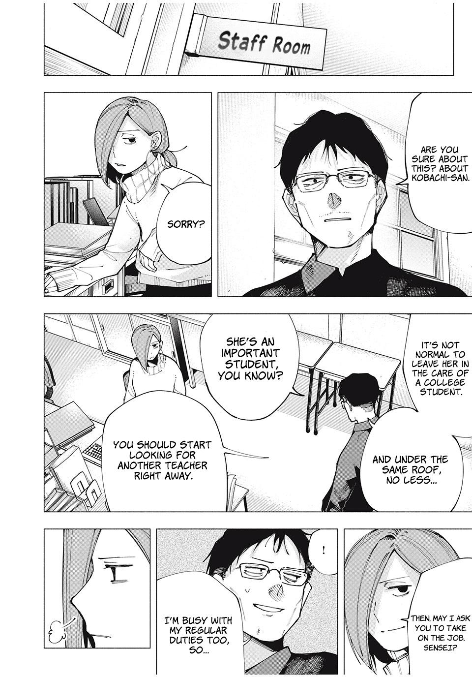 Yane no Shita no Artemis Chap 4 - Next Chap 5