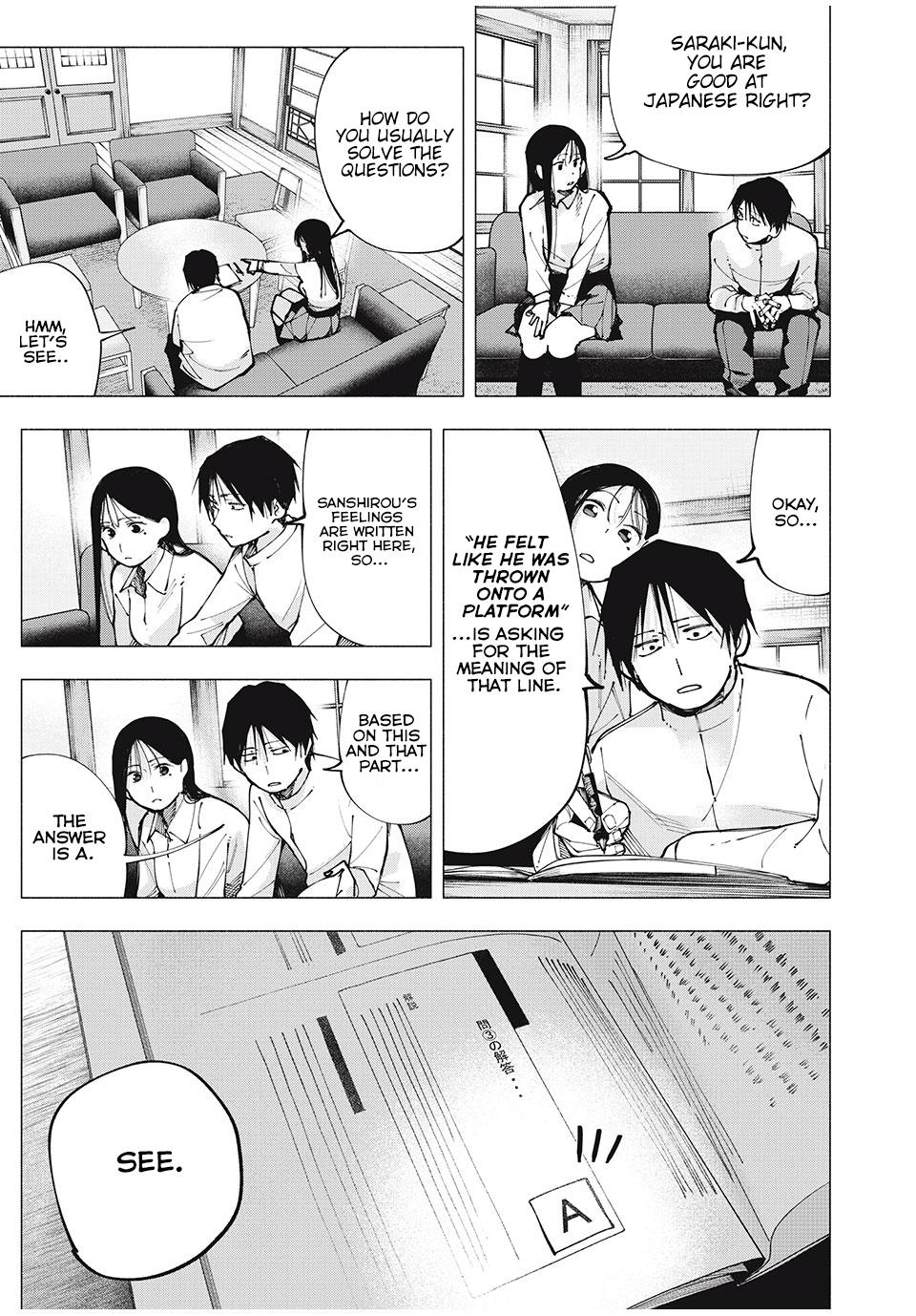 Yane no Shita no Artemis Chap 4 - Next Chap 5