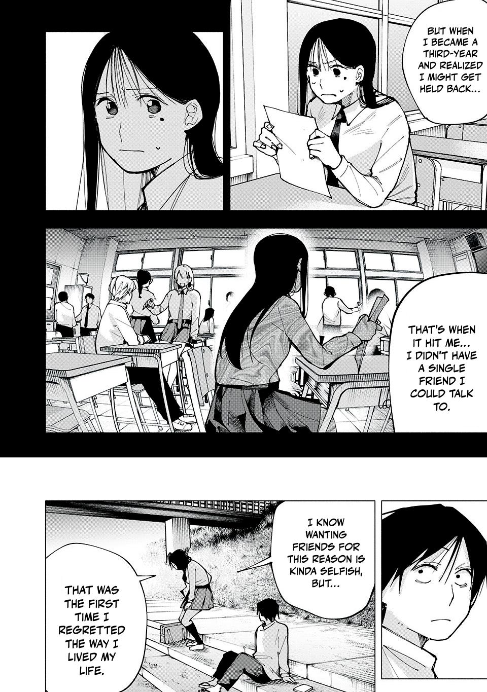 Yane no Shita no Artemis Chap 5 - Next Chap 6