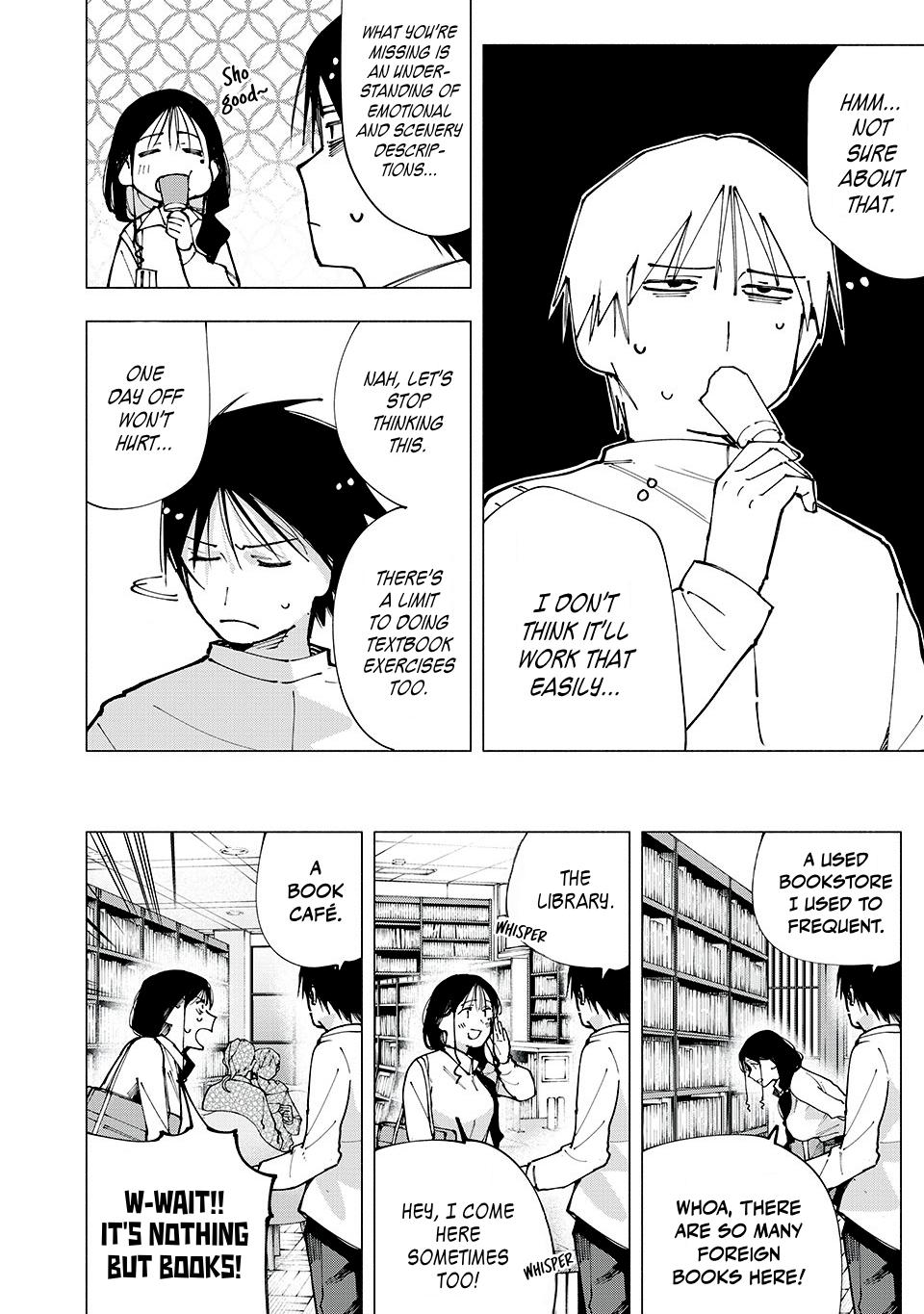 Yane no Shita no Artemis Chap 5 - Next Chap 6