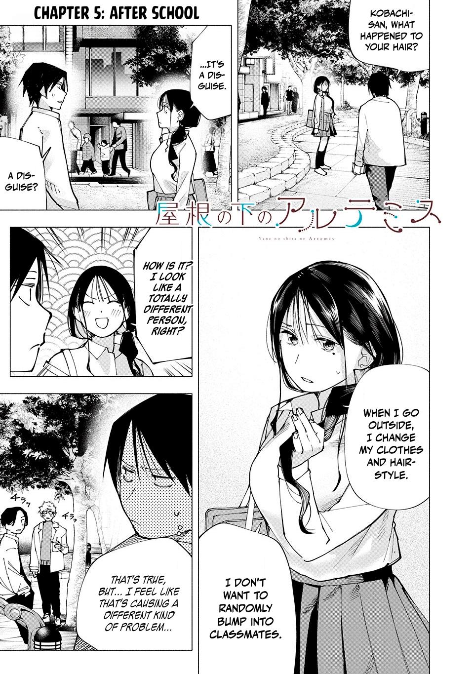 Yane no Shita no Artemis Chap 5 - Next Chap 6