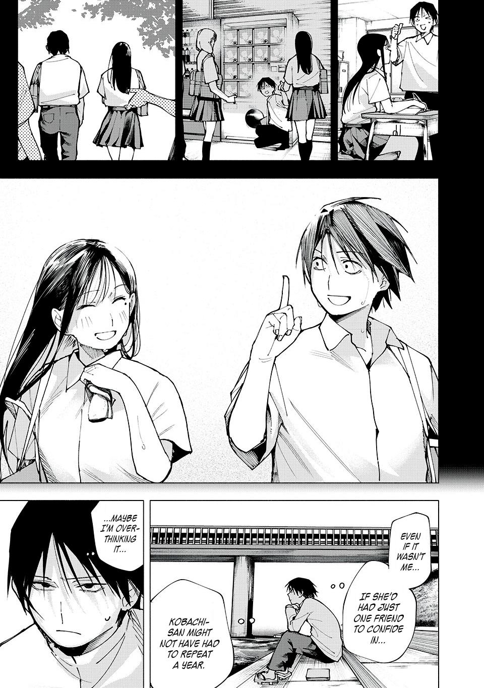 Yane no Shita no Artemis Chap 5 - Next Chap 6