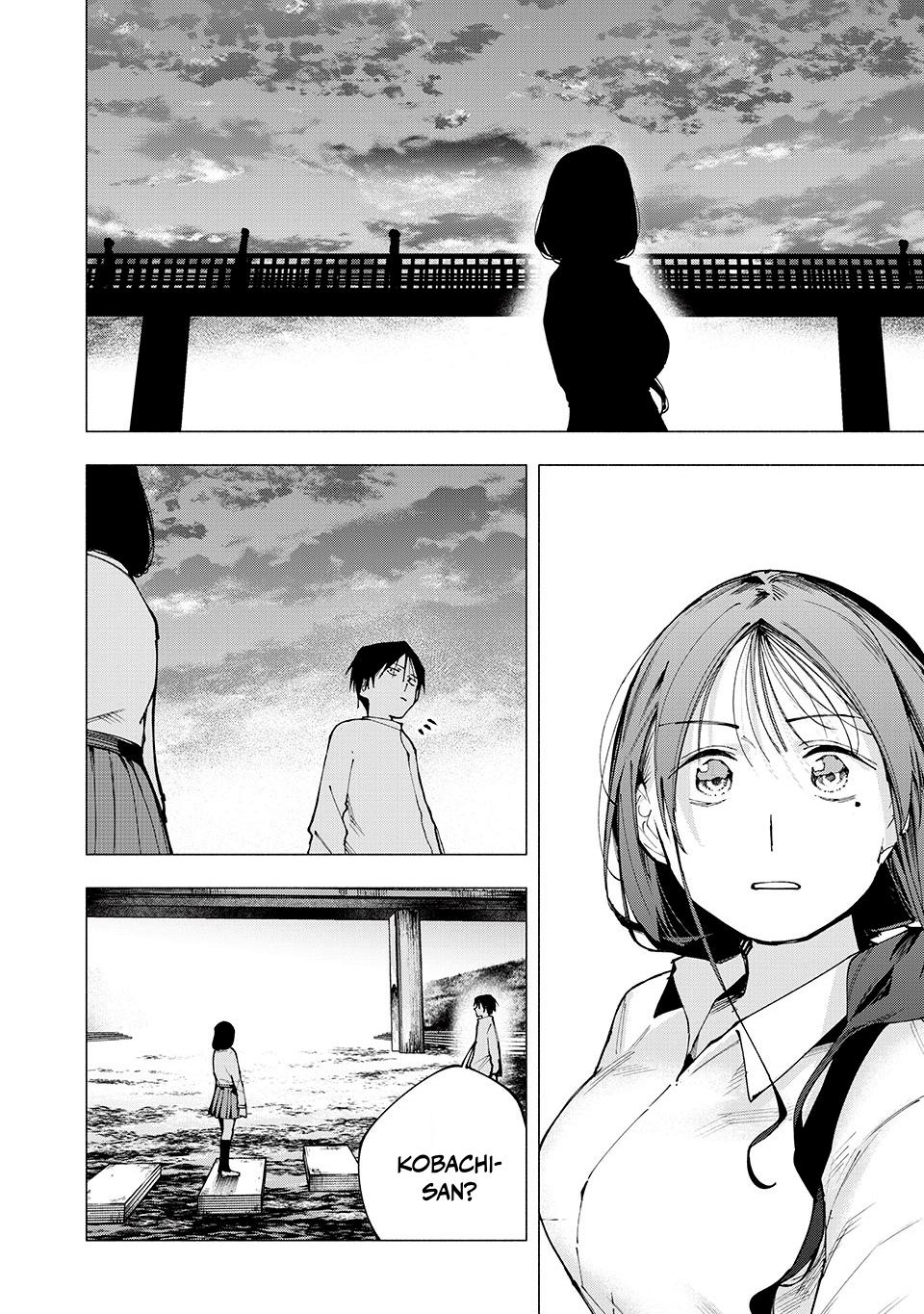 Yane no Shita no Artemis Chap 5 - Next Chap 6