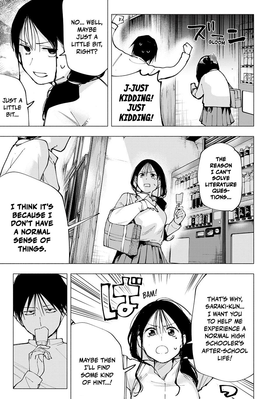 Yane no Shita no Artemis Chap 5 - Next Chap 6