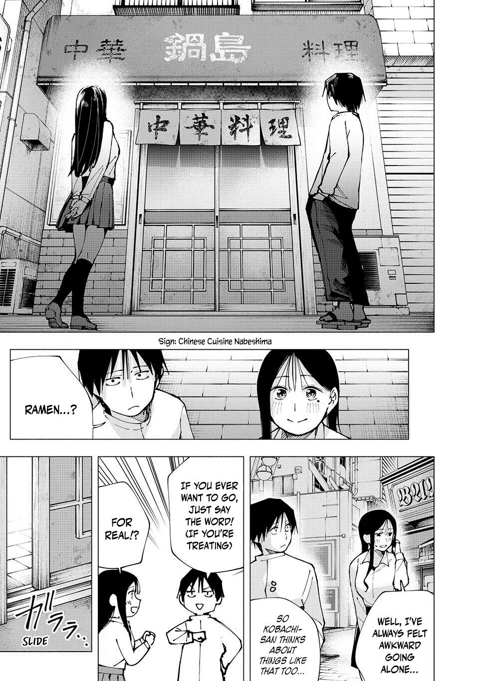 Yane no Shita no Artemis Chap 6 - Next Chap 7