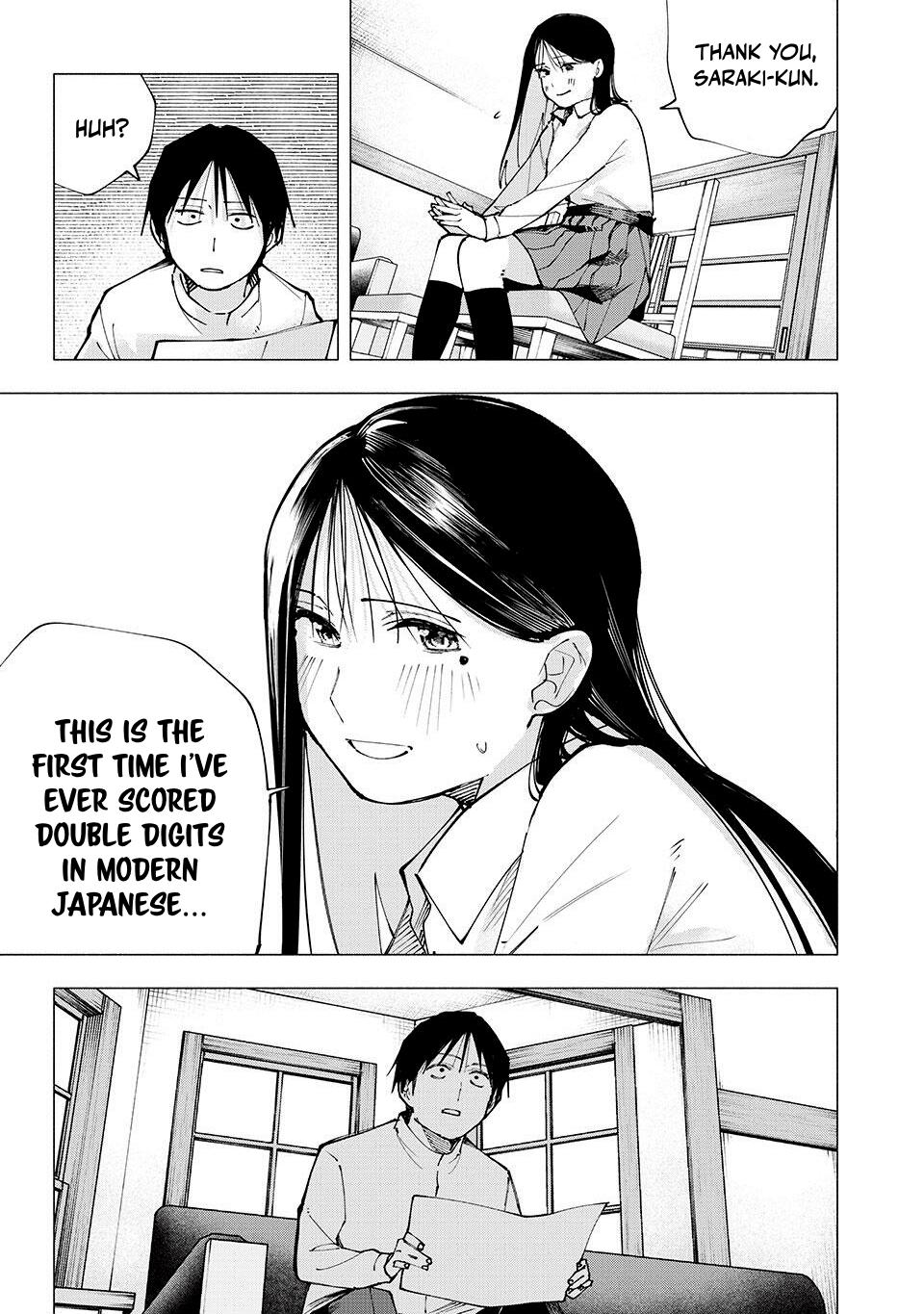 Yane no Shita no Artemis Chap 6 - Next Chap 7