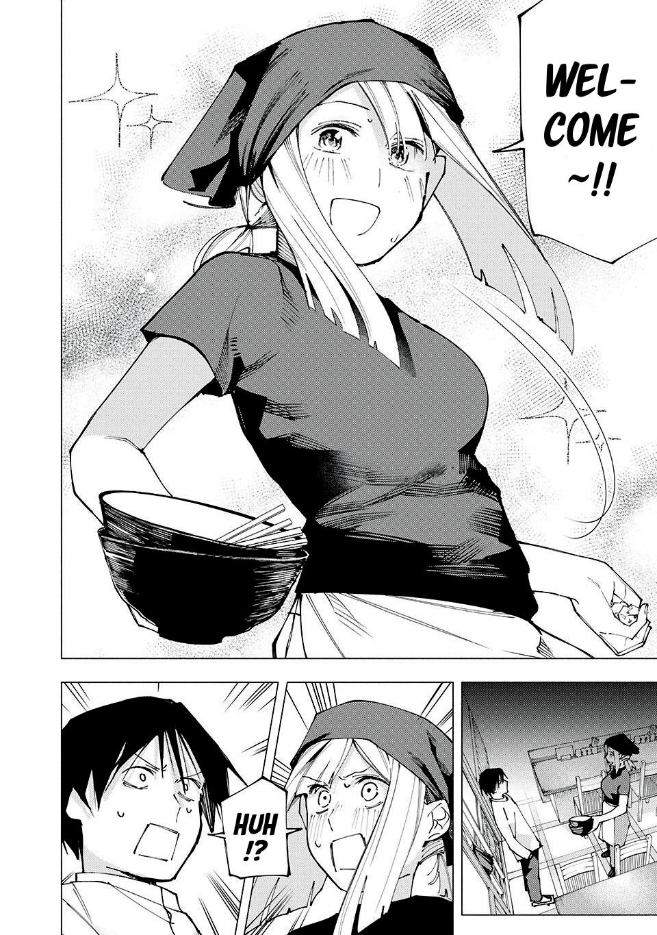 Yane no Shita no Artemis Chap 6 - Next Chap 7