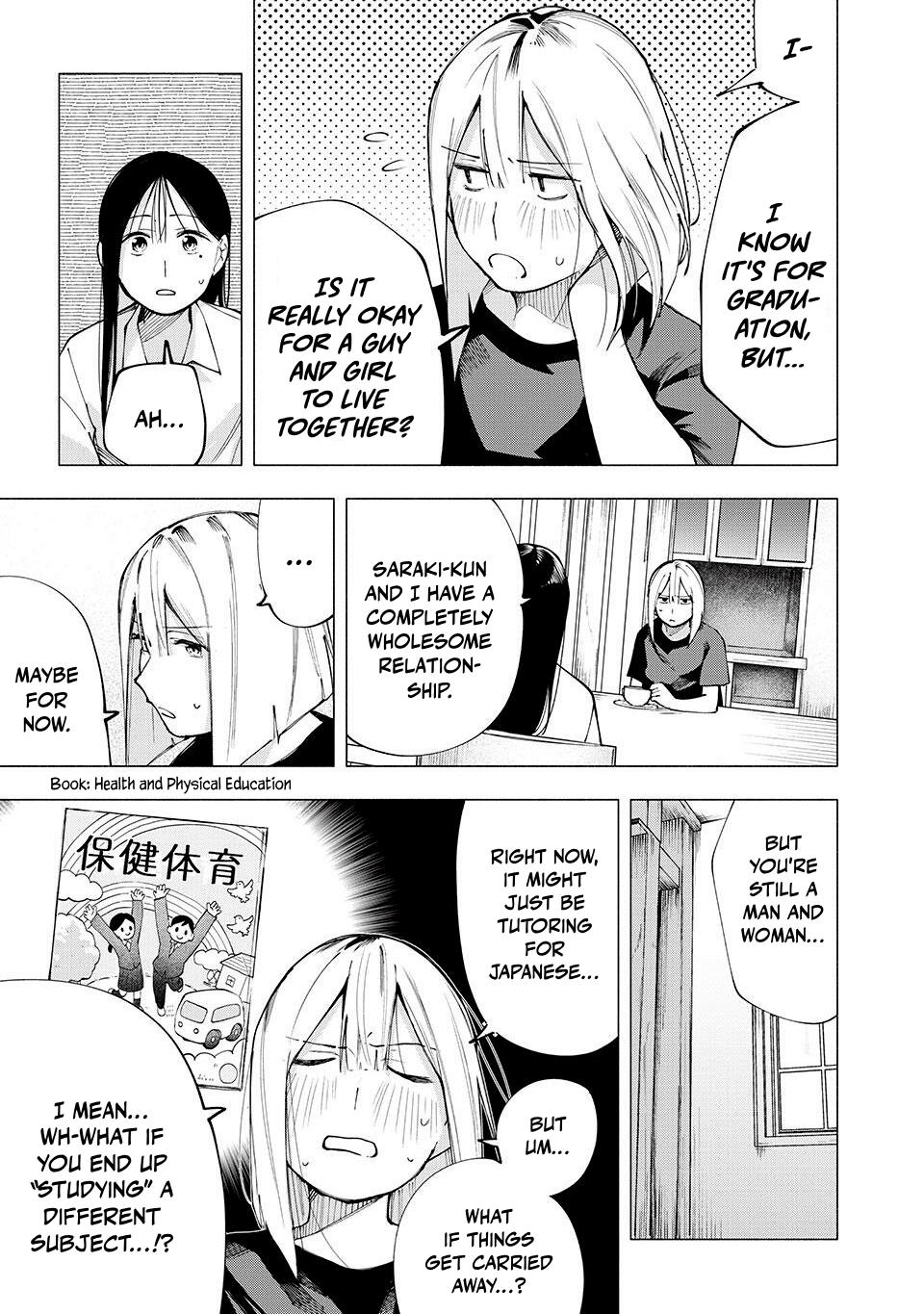 Yane no Shita no Artemis Chap 9 - Next Chap 10