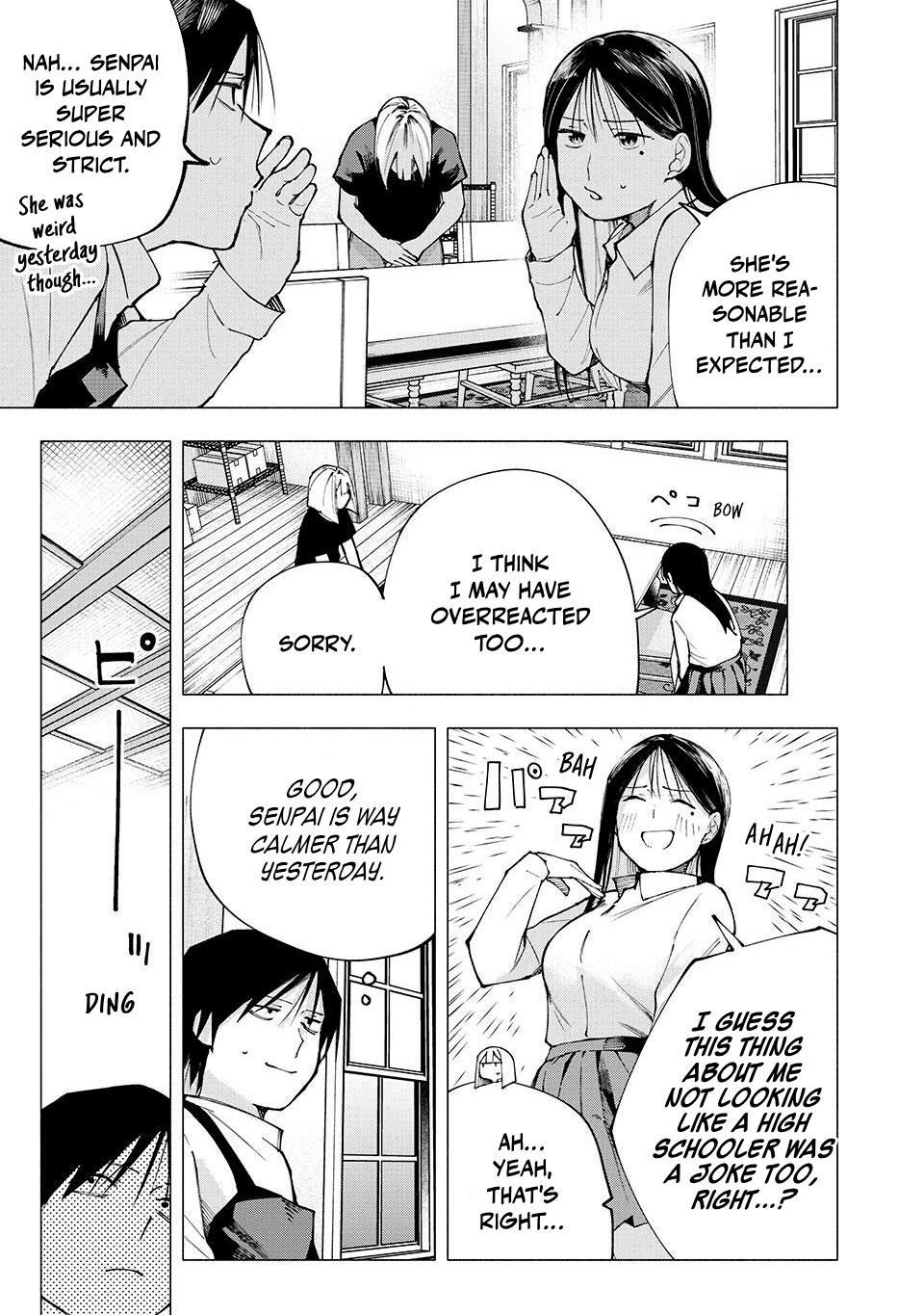 Yane no Shita no Artemis Chap 9 - Next Chap 10