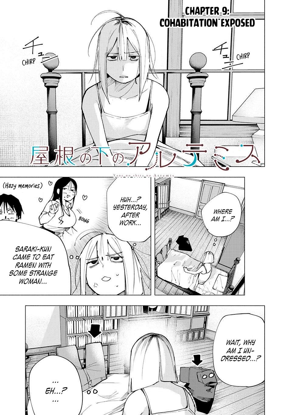 Yane no Shita no Artemis Chap 9 - Next Chap 10