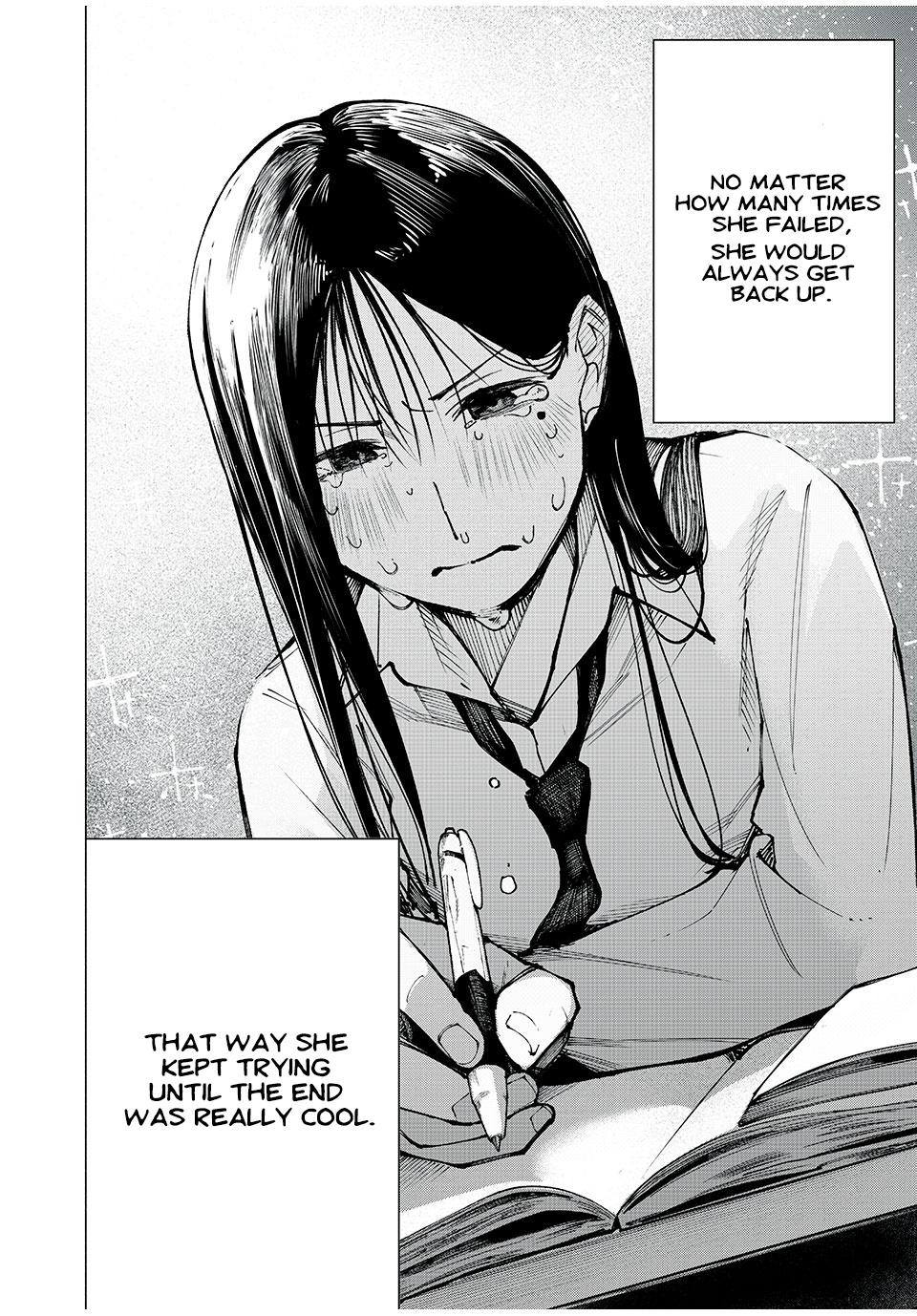 Yane no Shita no Artemis Chap 1 - Next Chap 2