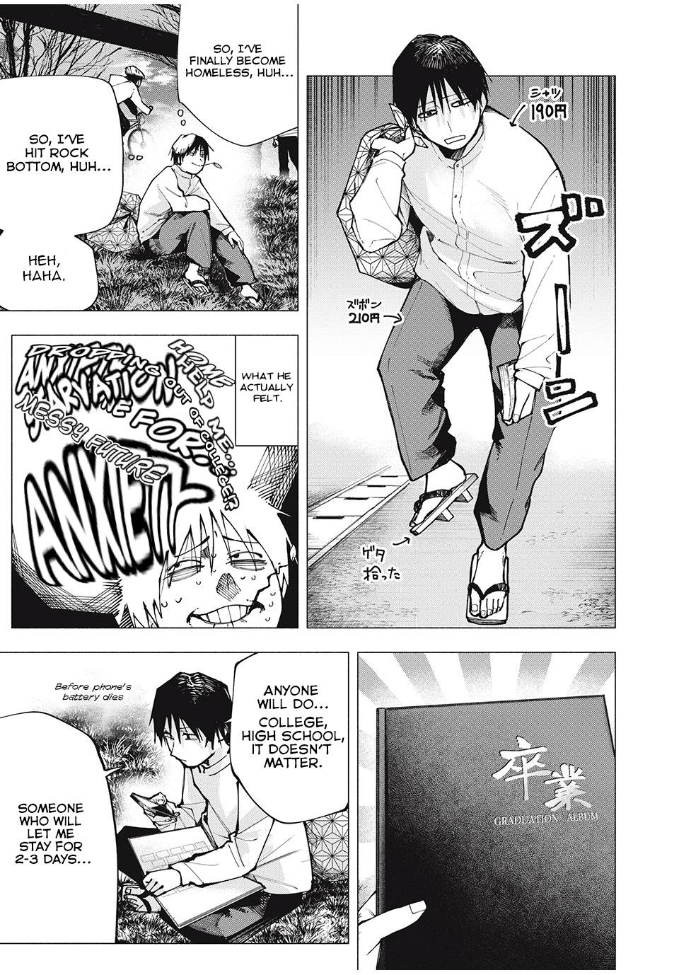 Yane no Shita no Artemis Chap 1 - Next Chap 2