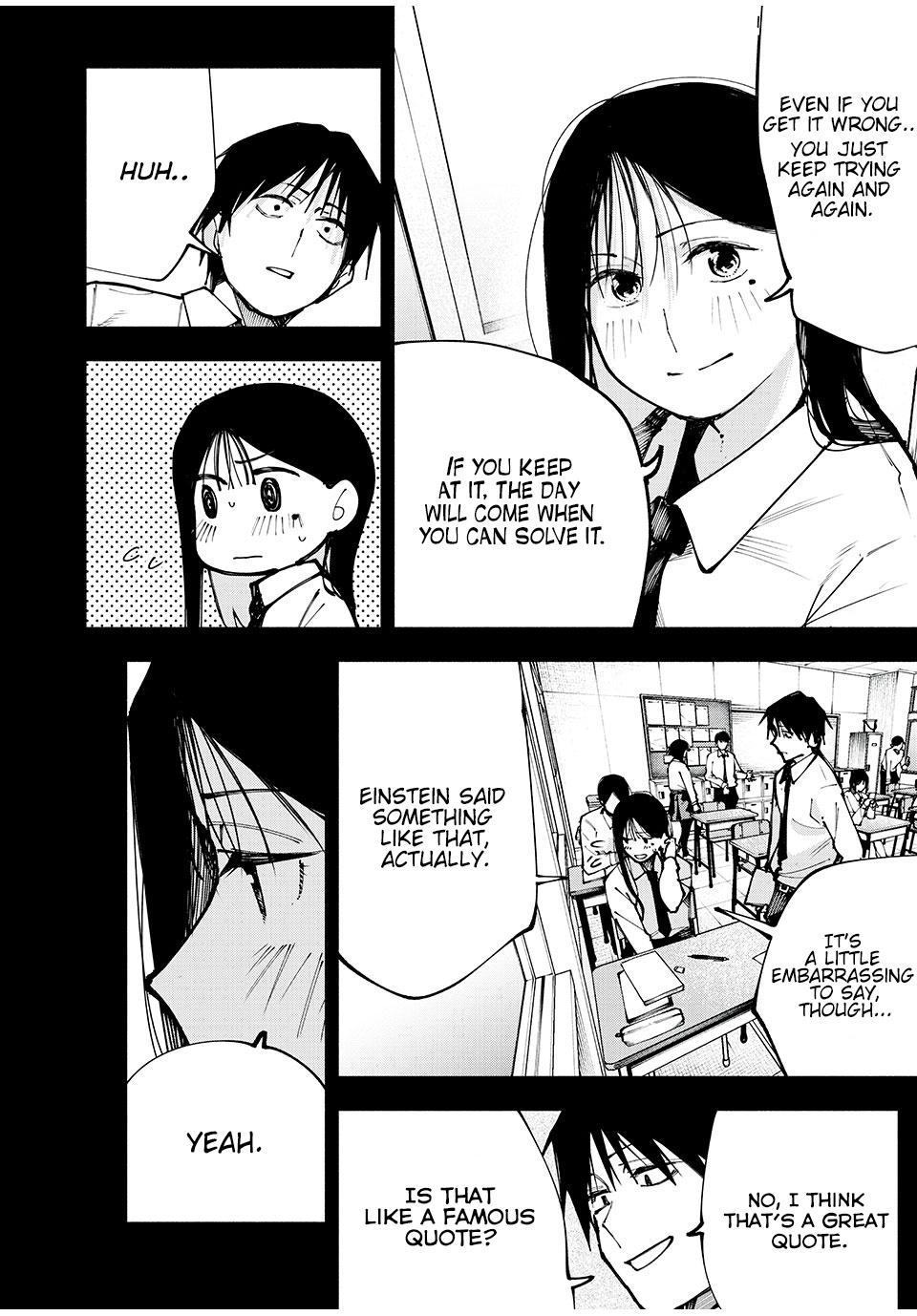 Yane no Shita no Artemis Chap 1 - Next Chap 2