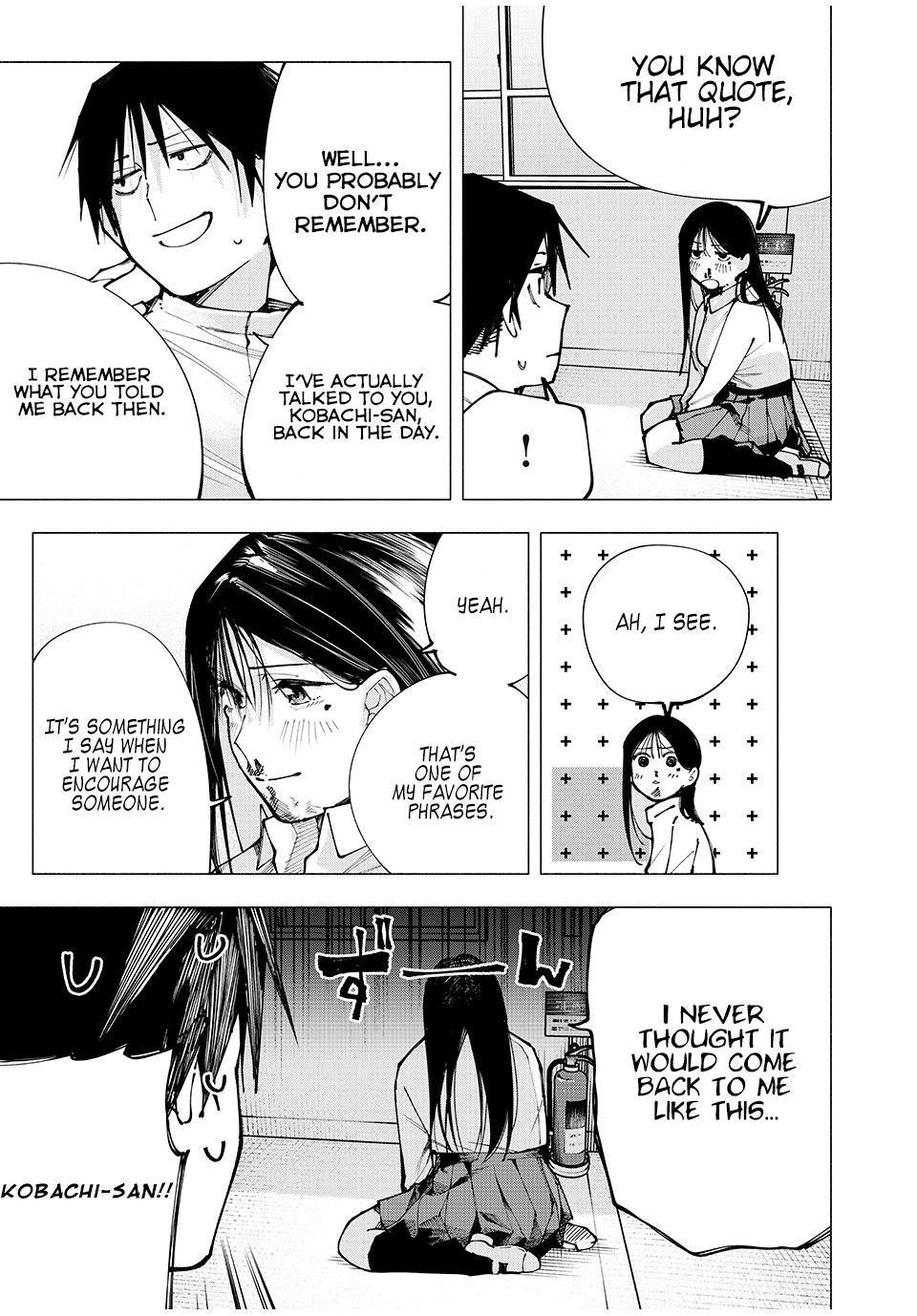 Yane no Shita no Artemis Chap 1 - Next Chap 2