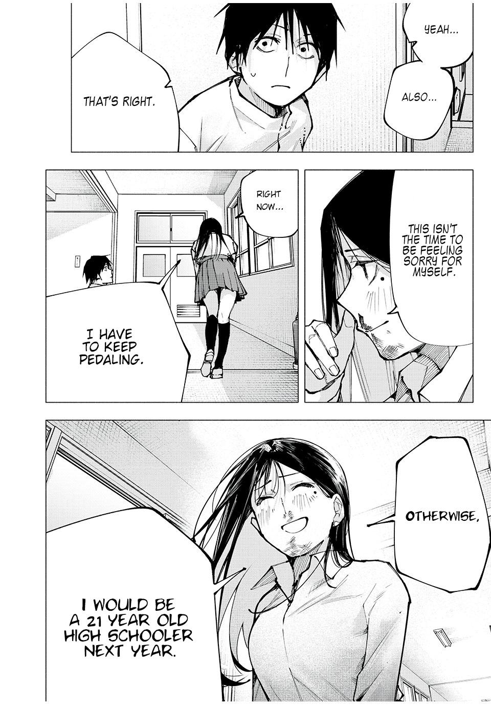 Yane no Shita no Artemis Chap 1 - Next Chap 2