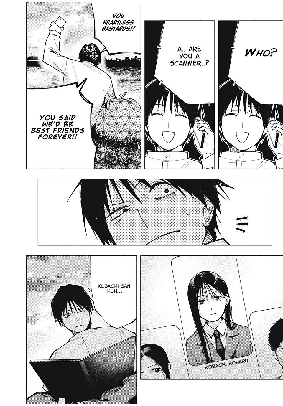 Yane no Shita no Artemis Chap 1 - Next Chap 2