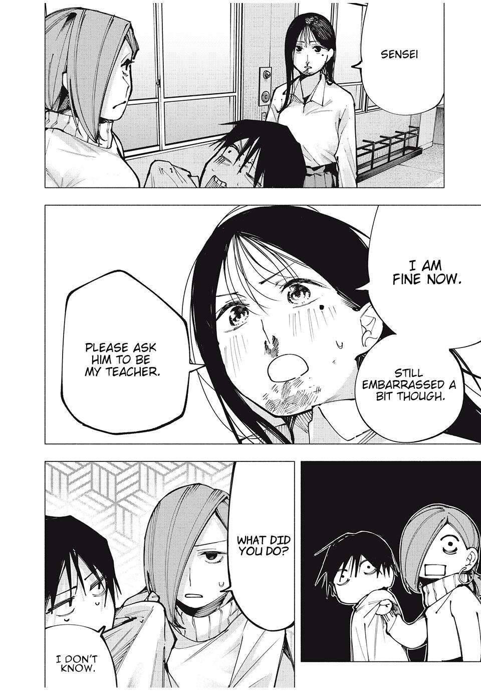 Yane no Shita no Artemis Chap 1 - Next Chap 2