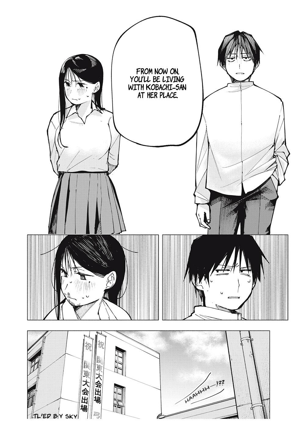Yane no Shita no Artemis Chap 1 - Next Chap 2