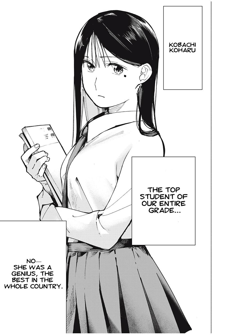 Yane no Shita no Artemis Chap 1 - Next Chap 2