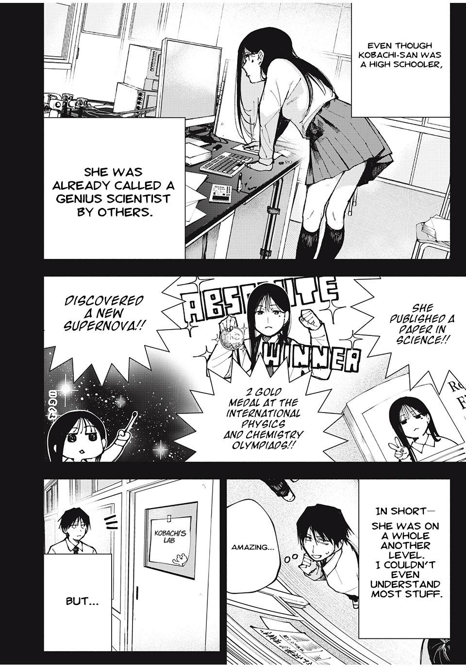 Yane no Shita no Artemis Chap 1 - Next Chap 2