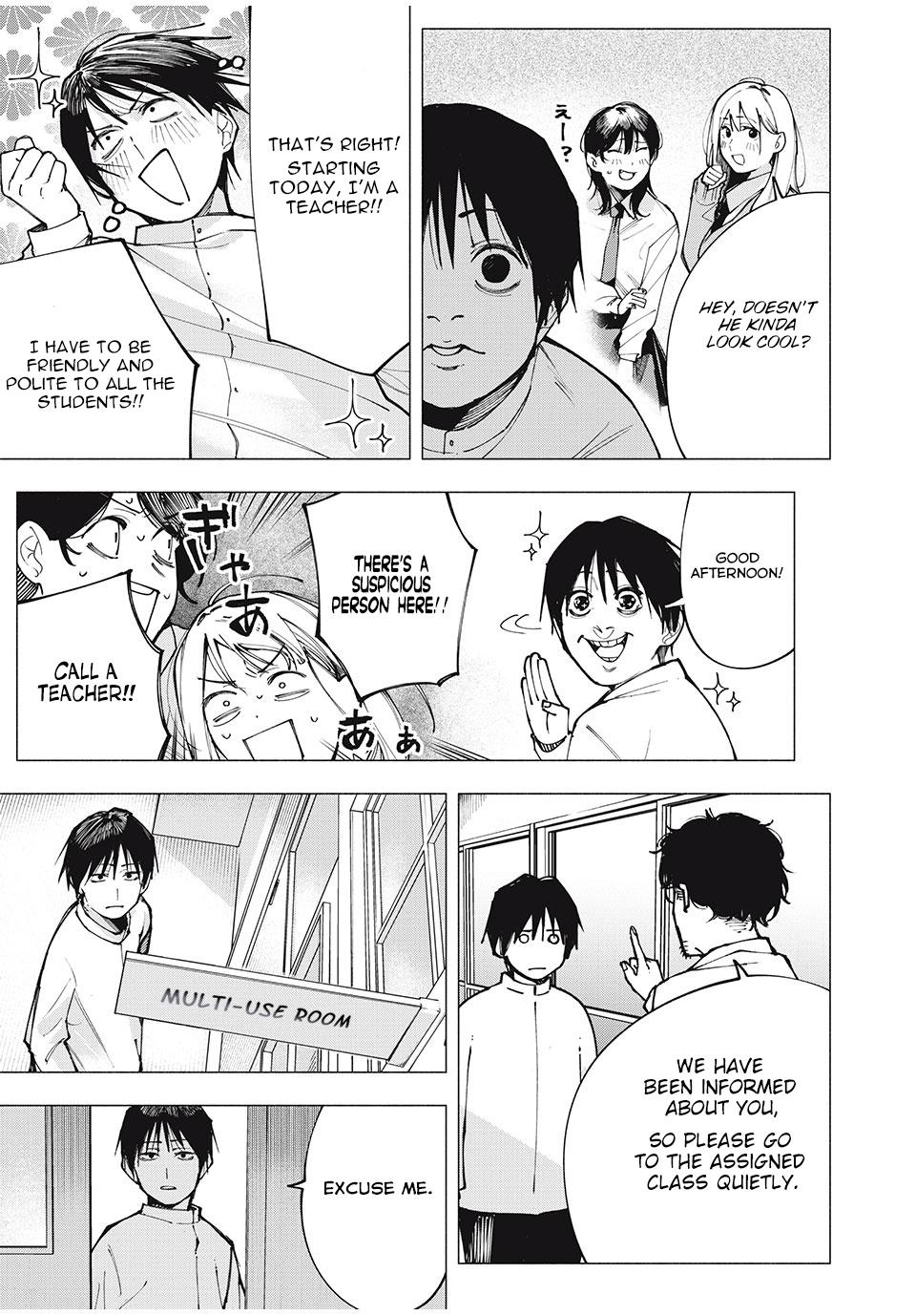 Yane no Shita no Artemis Chap 1 - Next Chap 2