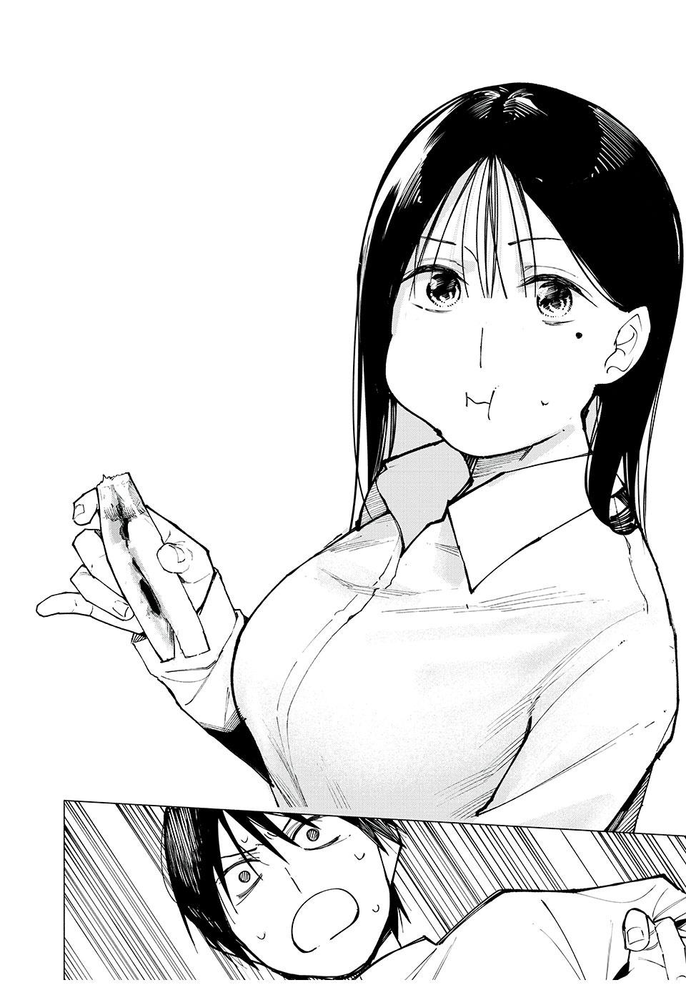 Yane no Shita no Artemis Chap 1 - Next Chap 2