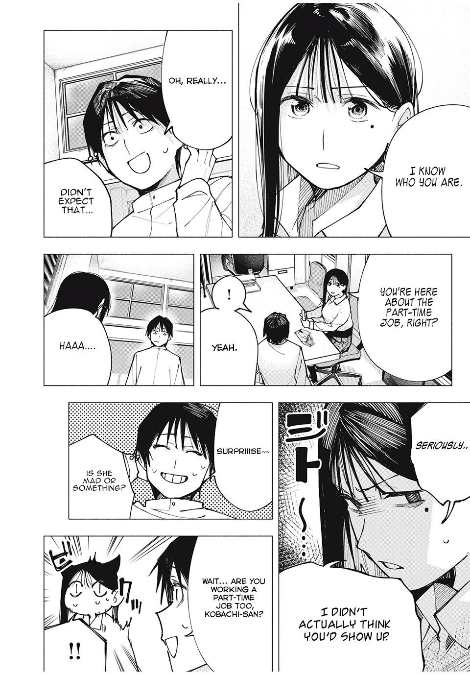 Yane no Shita no Artemis Chap 1 - Next Chap 2