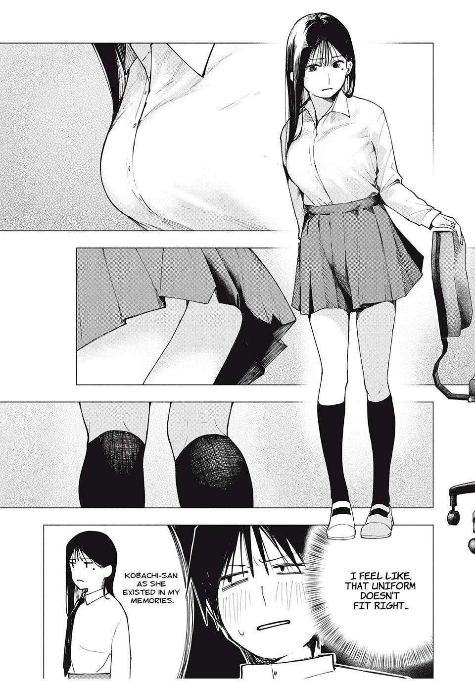 Yane no Shita no Artemis Chap 1 - Next Chap 2