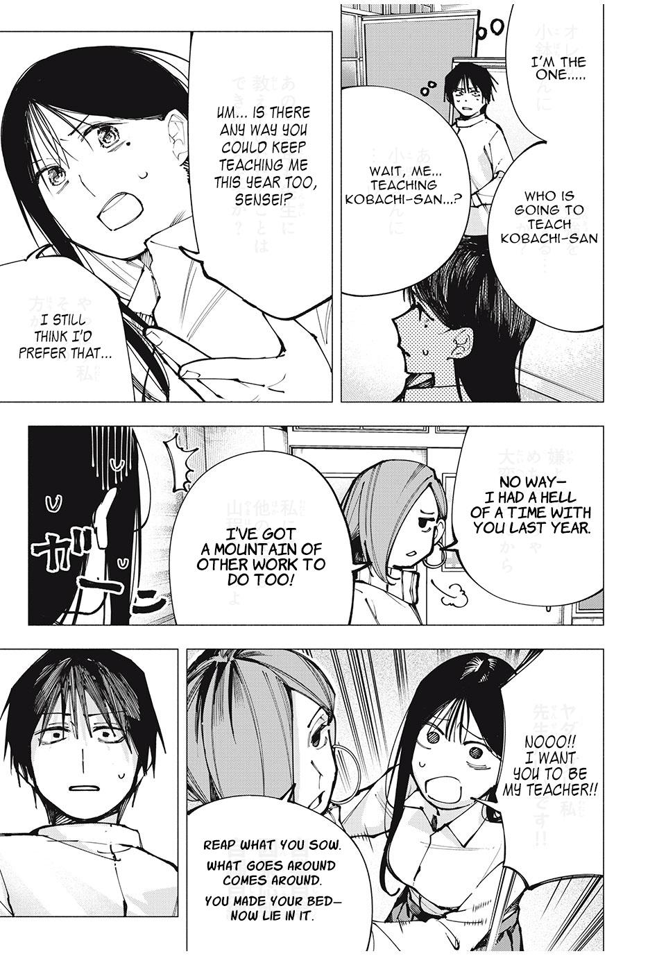 Yane no Shita no Artemis Chap 1 - Next Chap 2