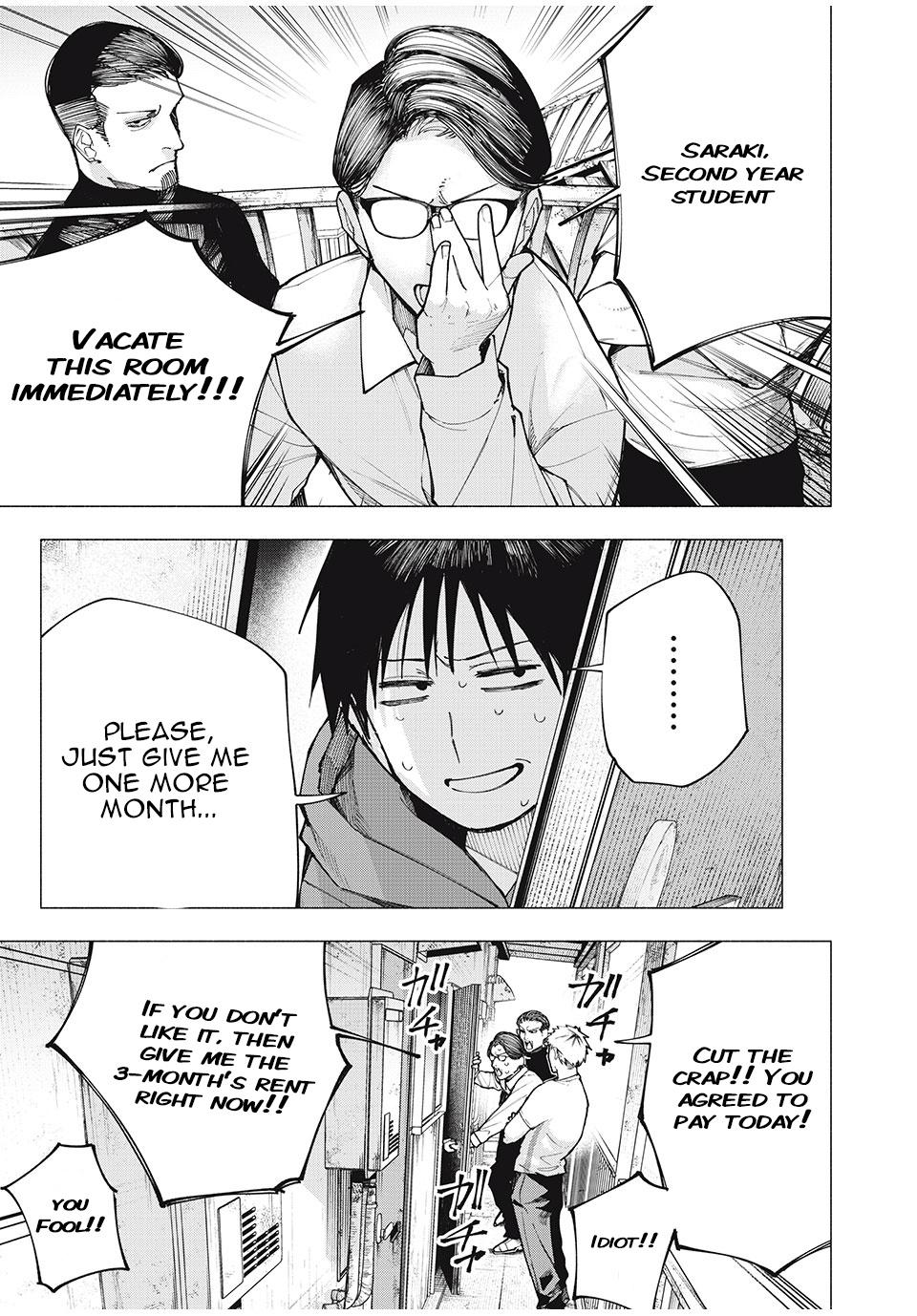 Yane no Shita no Artemis Chap 1 - Next Chap 2