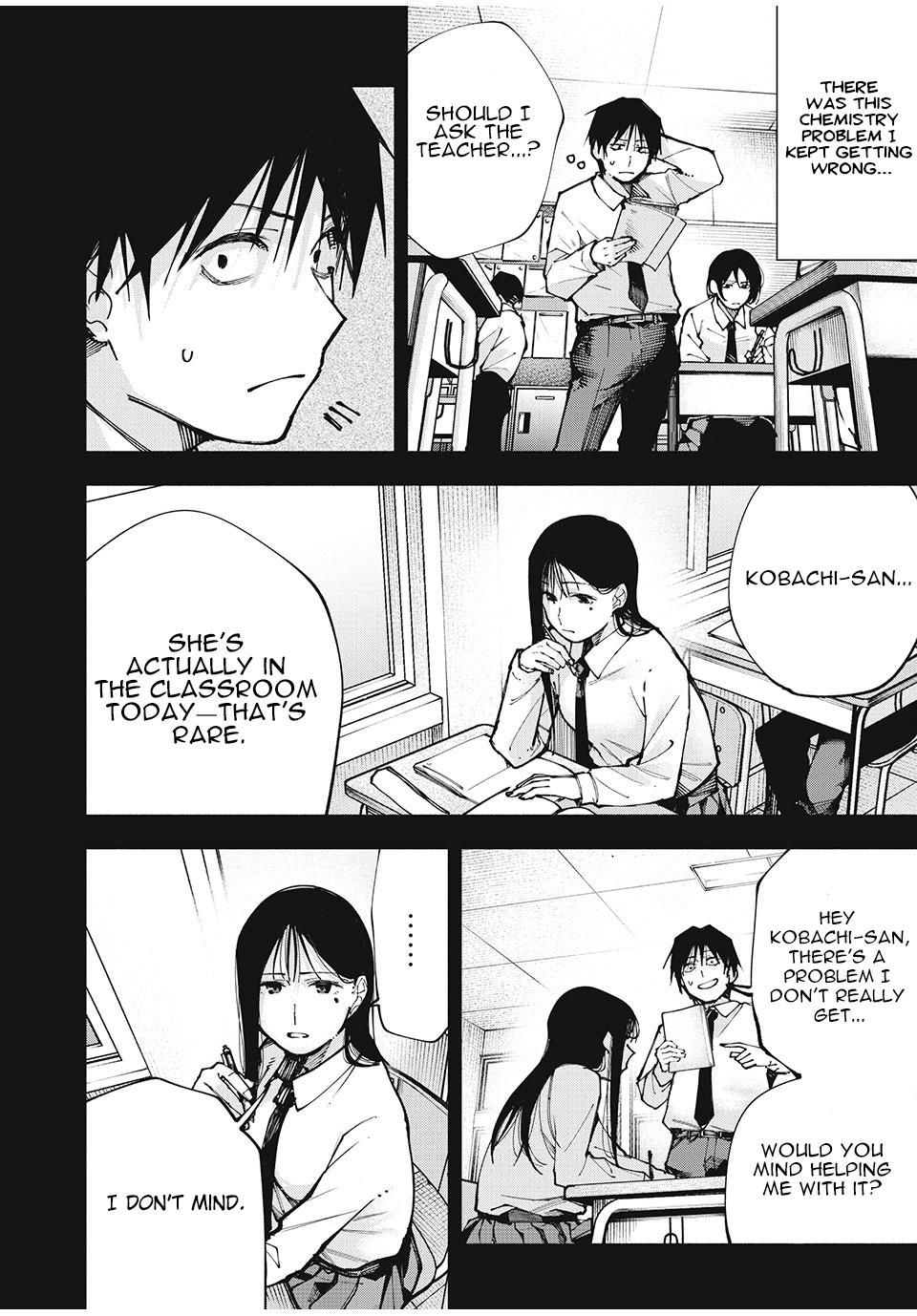 Yane no Shita no Artemis Chap 1 - Next Chap 2