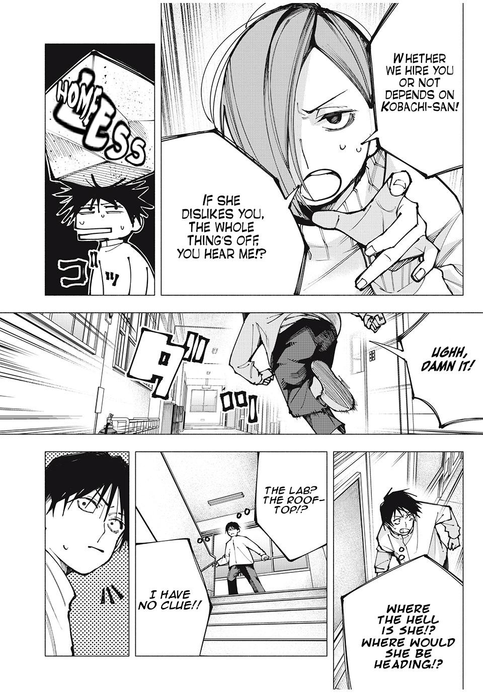 Yane no Shita no Artemis Chap 1 - Next Chap 2