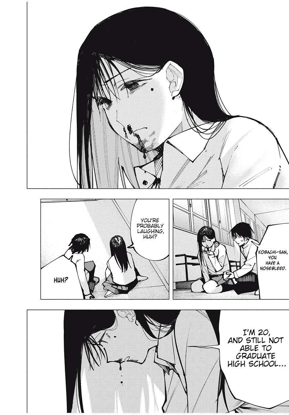 Yane no Shita no Artemis Chap 1 - Next Chap 2