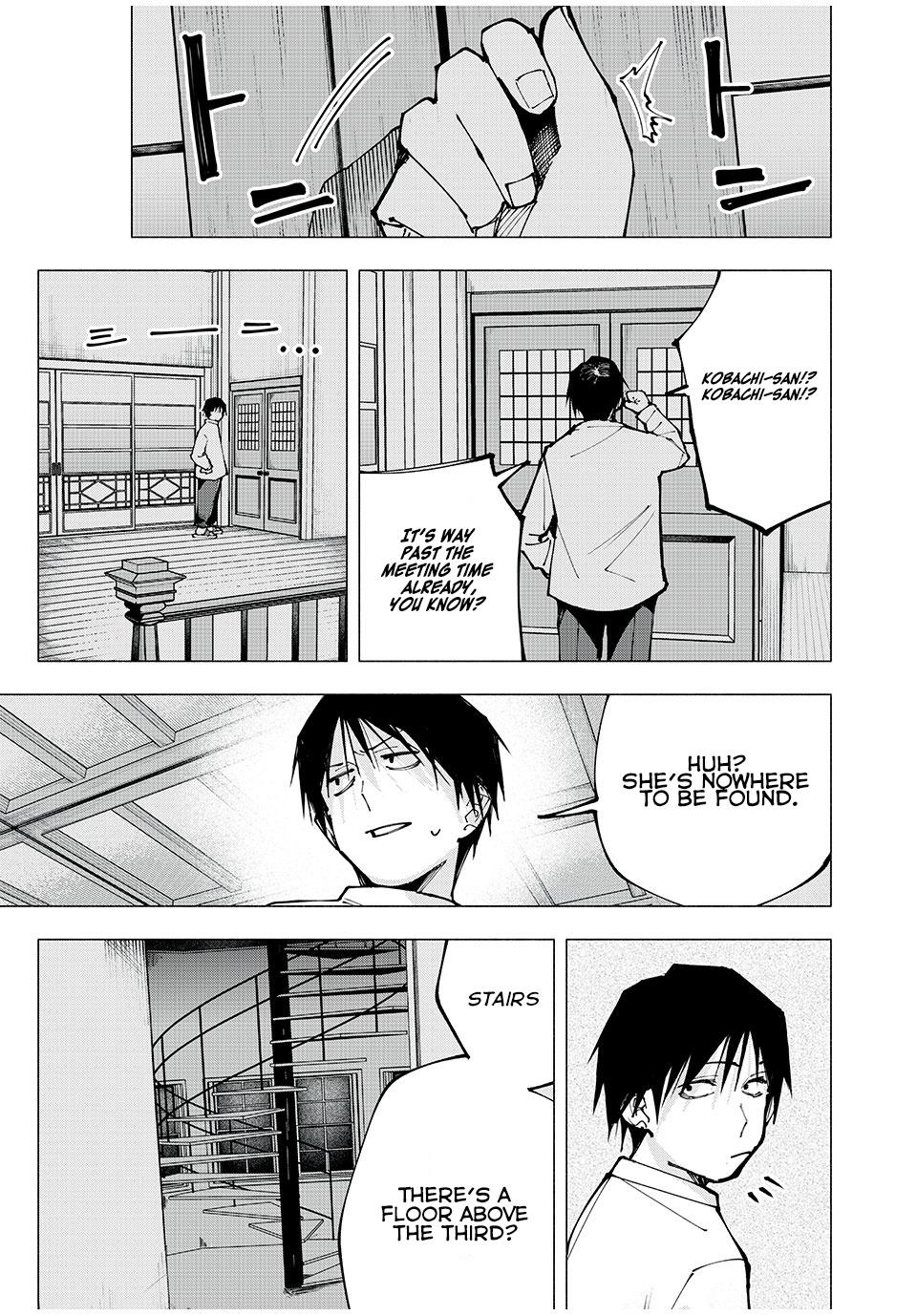 Yane no Shita no Artemis Chap 2 - Next Chap 3