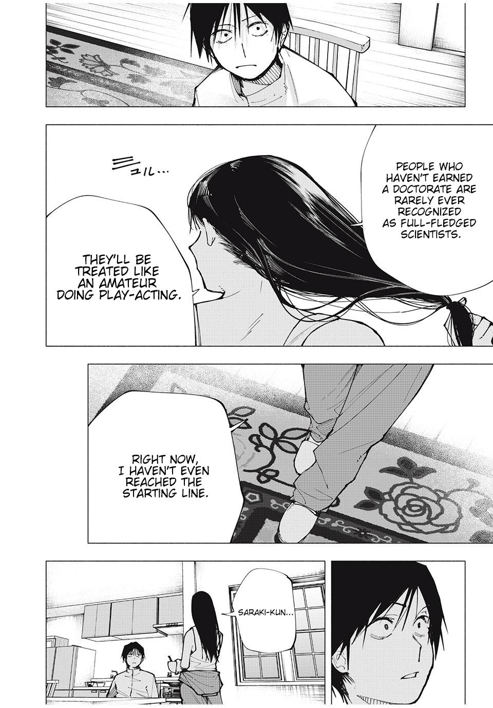 Yane no Shita no Artemis Chap 2 - Next Chap 3