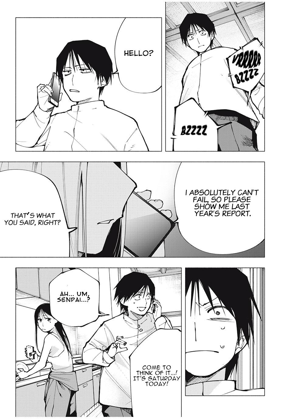 Yane no Shita no Artemis Chap 2 - Next Chap 3