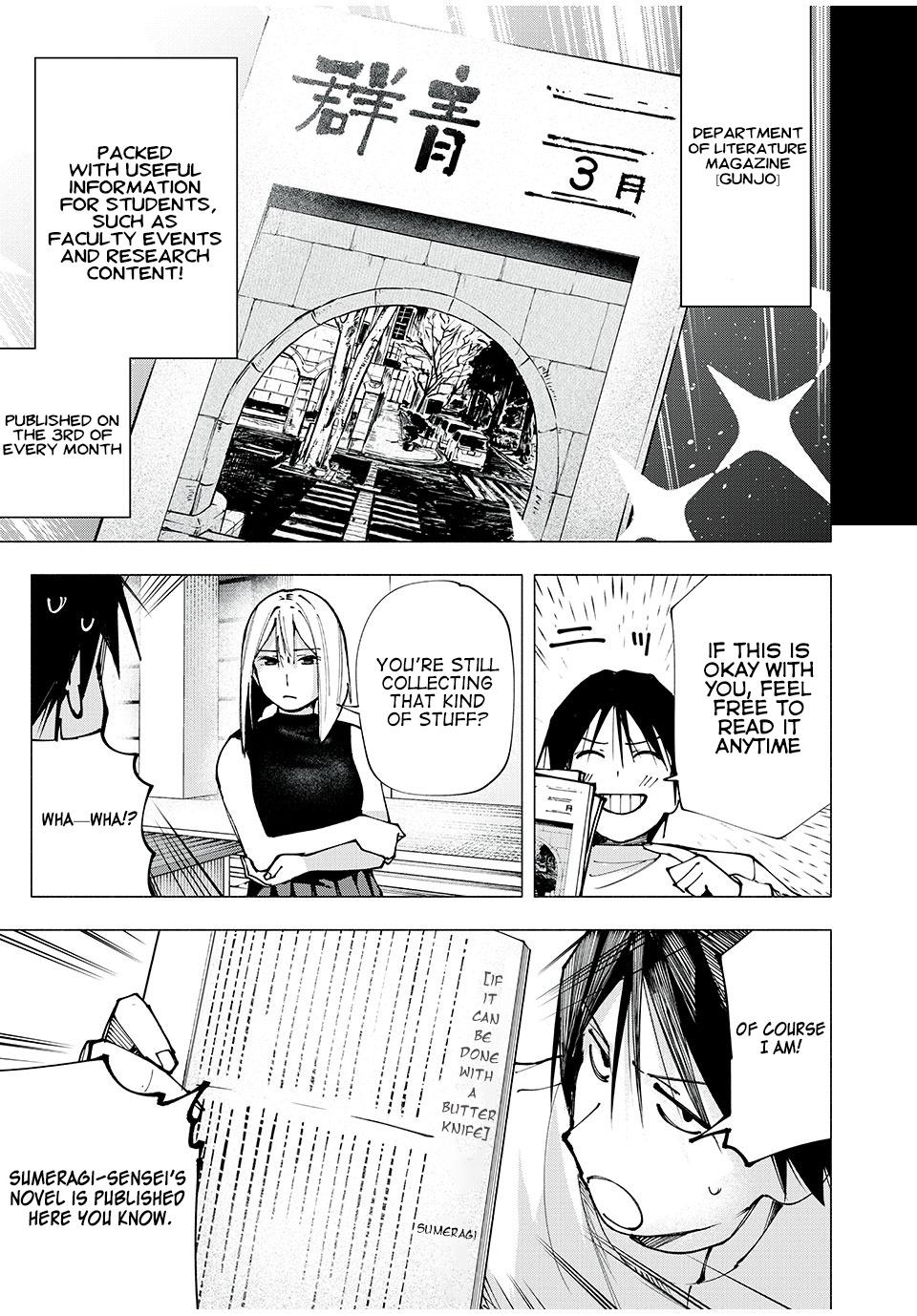 Yane no Shita no Artemis Chap 3 - Next Chap 4