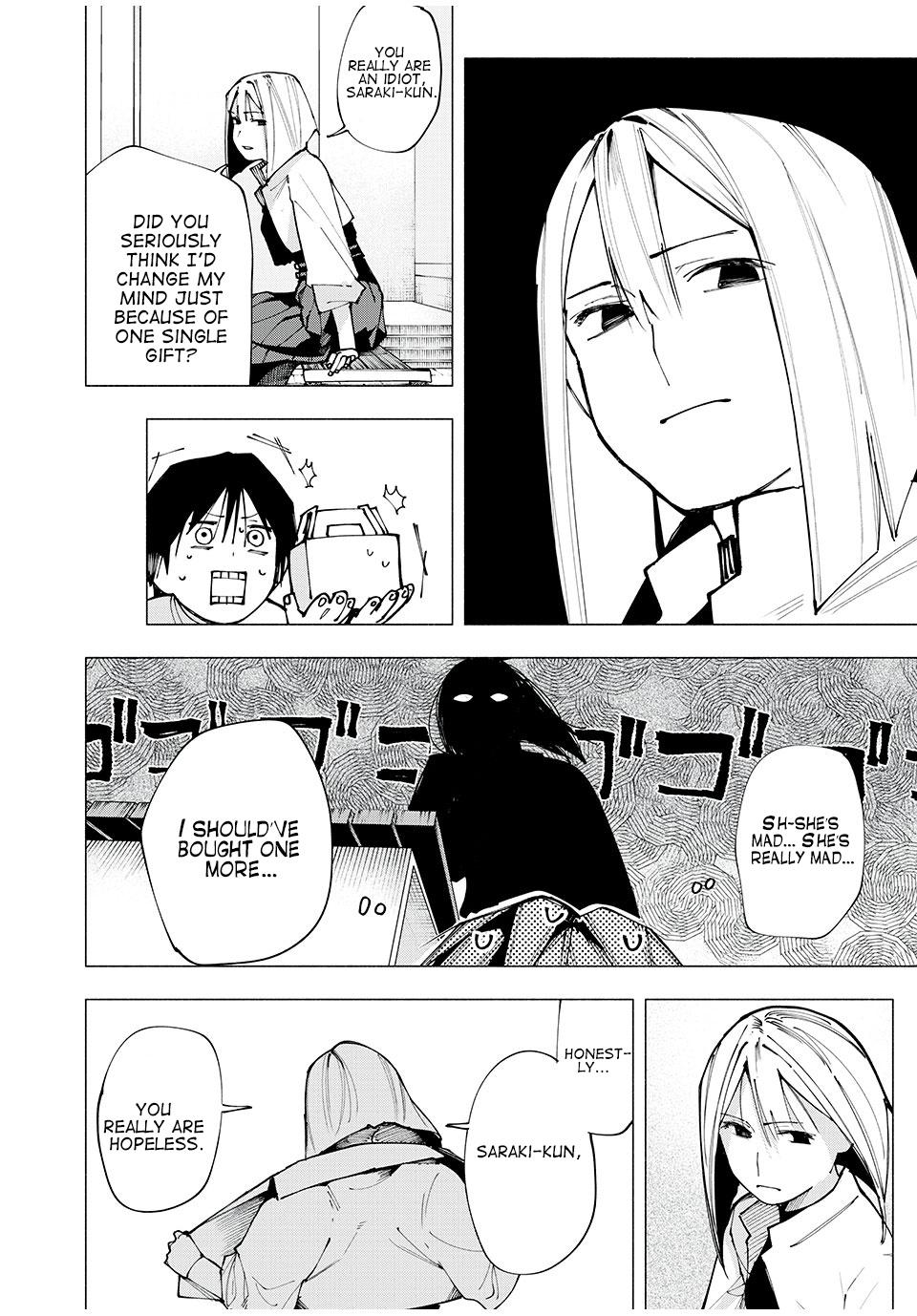 Yane no Shita no Artemis Chap 3 - Next Chap 4