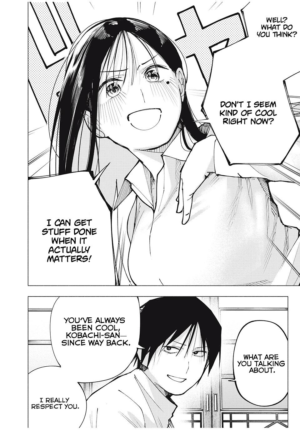 Yane no Shita no Artemis Chap 3 - Next Chap 4