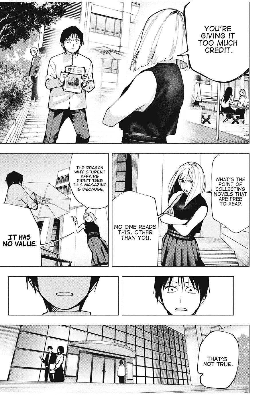 Yane no Shita no Artemis Chap 3 - Next Chap 4